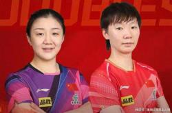 赛点之战澳网前瞻：陈梦伤情更新，巴塞罗那冲击连胜纪录的简单介绍